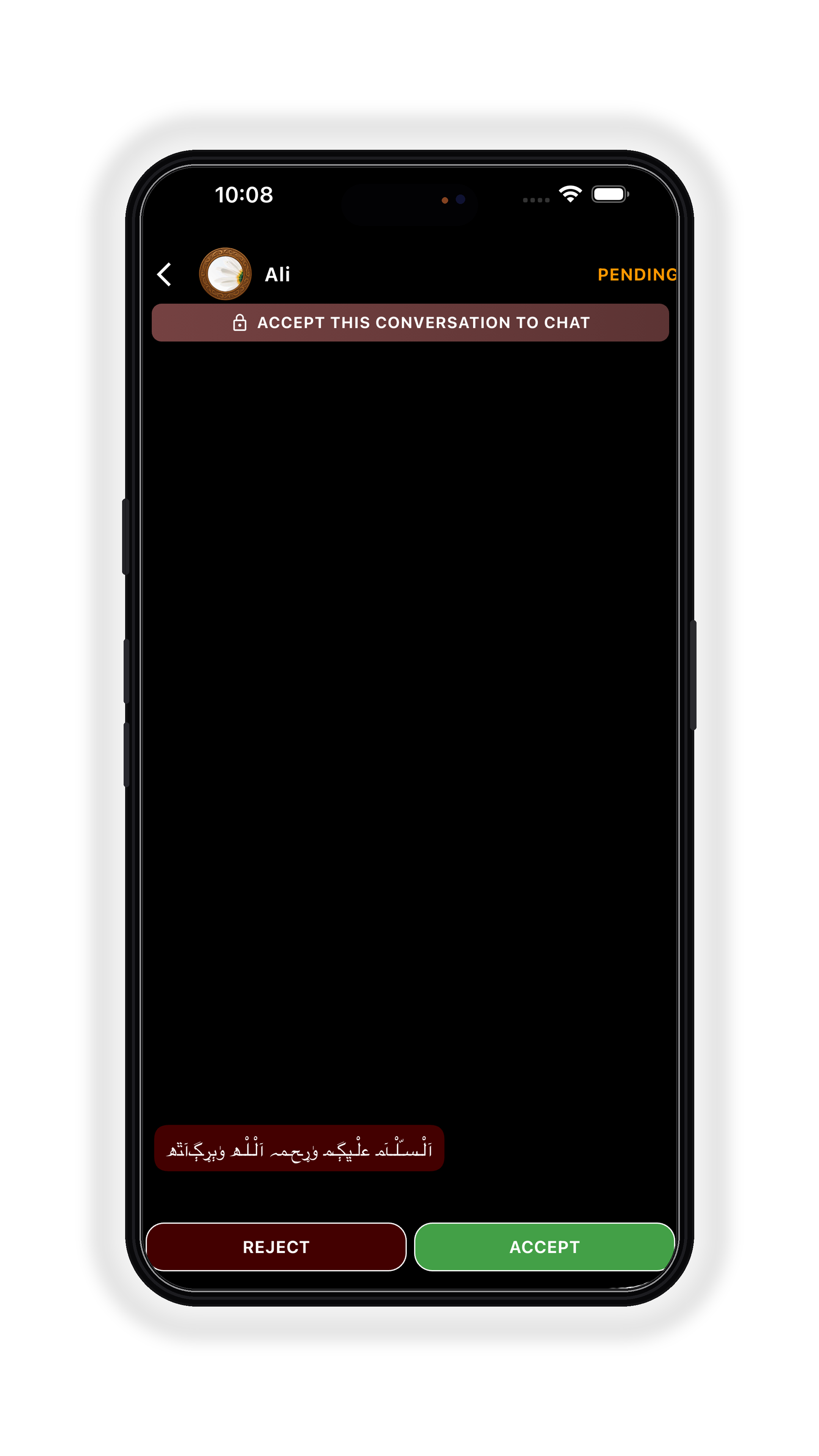 Sawalif private chat